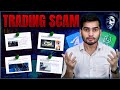 Biggest Scams in the Stock Market | FINANCE AND MAAN