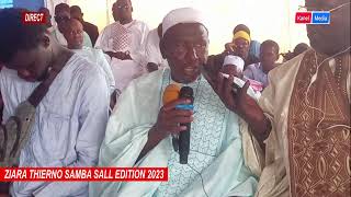 ZIYARA THIERNO SAMBA SALL EDITION 2023