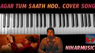 Agar tum saath ho... Song on keyboard|#shorts #music #tumsaatho #Niharmusic Bollywood  cover songs |