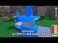 【roblox 競技遊戲】我是一棵樹！你看不到我🤣🤣🤣！ blox捉迷藏 bloxhunt ｜全字幕【至尊星】