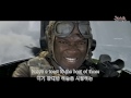 미 육군 항공대의 노래[The Army Air Corps Song]