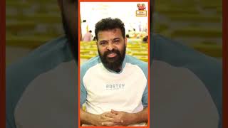 எனக்கும் என் குடும்பத்தினருக்கும் மன உளைச்சல்... | Ameer