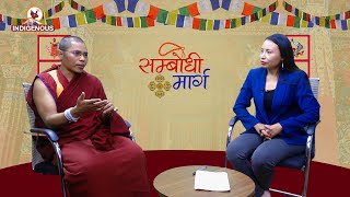 बुद्धको शाब्दिक अर्थ के हो? बुद्धले देशना गर्नु भएको चौरासी धर्म स्कन्धहरु केके हुन्? MingmaLamaII49