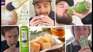 外国人が日本のスイーツを実食！Foreign people trying Japanese sweets