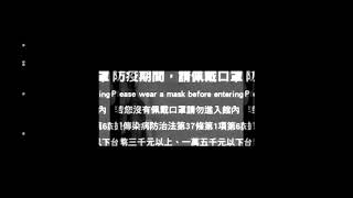 110級崑山科技大學_視覺傳達設計系畢業製作±37.5℃