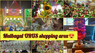 mulbagal urus shopping festive 2025❣️#mulbagalurus #urs shopping #karnataka #mulbagal #kolarvlog