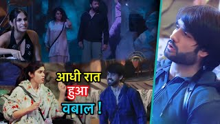 BB 18: Avinash-Eisha में झगड़ा | अलग होने का फ़ैसला, घरवालों ने लिये मज़े | #vivian #avisha