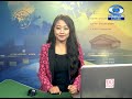 ddk news aizawl 12 nov 2018 3pm news