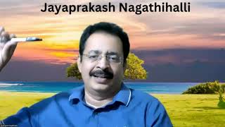 ಸಾಧಕರ ಜೀವನ ಚರಿತ್ರೆ ಏಕೆ ಓದಬೇಕು? WHY TO READ LIFE HISTORIES OF ACHIEVERS? @jayaprakashnagathihalli