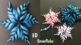 DIY 3D Paper Snowflake | christmas crafts | how to make 3D snowflake | Paper dec