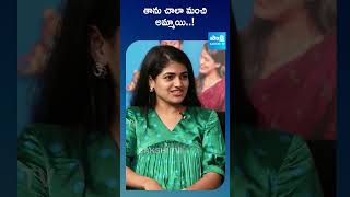 Actor Suhas About Janaka Aithe Ganaka Movie Heroine Sangeerthana | #Shorts #ytshorts @SakshiTVET