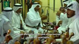 حرف وصناعات يدوية - منطقة نجران , السعودية/ Saudi Handicrafts – Najran