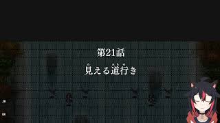 【JP/ENGsub Vstreamer】1/9　幻想少女大戦