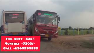 மாதம் 7200 மட்டுமே பொன்னேரி அருகில் புதிய வீட்டுமனை பிரிவு அக்ரிமெண்ட் தொகை 52,000 மட்டுமே