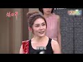 炮仔聲／《追龍》翻版！惡女婚禮慘成人肉炸彈｜三立新聞網setn.com