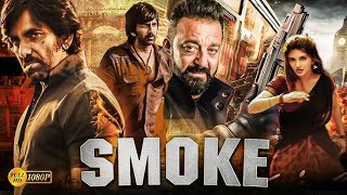 Smoke New Hindi Dubbed South Indian Movie | Ravi Teja New Movie \