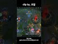 그래. 이길 수 없는 싸움은 거는 게 아니야. 롤 shorts leagueoflegends