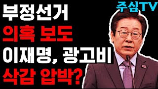 (김동수 교수) \