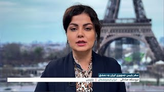 سفر رئیس‌جمهور ایران به دمشق