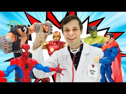 Мстители и Человек Паук с Доктором Ой. Сборник с супергероями