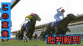 【有馬記念】ドウデュース「有終の美」なるか?きょう運命の公開枠順抽選会　過去10年の優勝馬と”好走枠”を分析