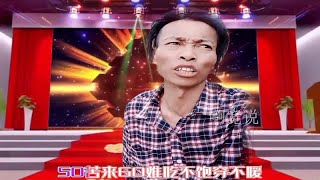 三哥演唱改编歌曲《几零后最难》，句句大实话，一起来听听吧