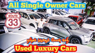 Used Luxury Cars market in erode - All Single Owner Cars - All over india Loan facility - Route 33