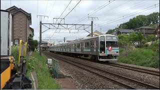 相模線205系　R13編成　アトムトレイン