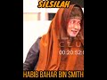 silsilah habib bahar bin smith