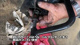 スーパーカブＣ105復活劇　Part１