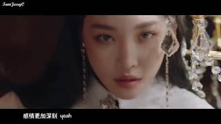 【MV繁中字】金請夏 (CHUNG HA/청하) -  已經12點 (벌써 12시)  [Chinese Sub]