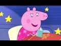 peppa pig coffin dance song cover