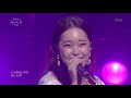 백지영 dash 유희열의 스케치북 you heeyeol s sketchbook 20191004