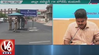 Telangana Government Appoints Lokesh Kumar As Khammam Collector | V6 News