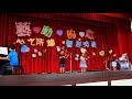 2018 0505景美國小藝文發表會 音樂演奏 歌劇魅影