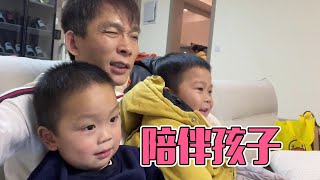 An ordinary and happy day for the Fengfeng family to accompany their family and children