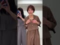 1 17展示会 live【シアントーキョー25ss②】