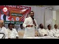 రేయ్ ఏందిరా బై ని లొల్లి bjp raghunandan rao gets seri0us in middle of speech @bharathitvtelugu