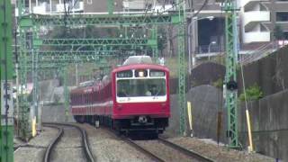 京急線　能見台駅