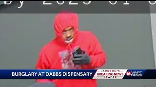 Reward offered in Dabbs break-in