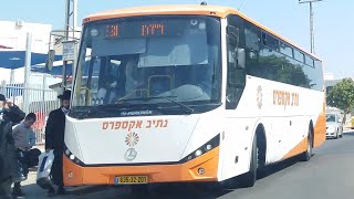 Mercedes Benz Oc500 Mars of Nateev Express on Route 988 on Adoraim st. in Kiryat Gat