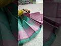 gubeera pattu saree price rs 550 gubeerapattusaree