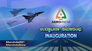 Inaugural Ceremony of Aero India 2021 | LIVE from Airforce Station, Yelahanka