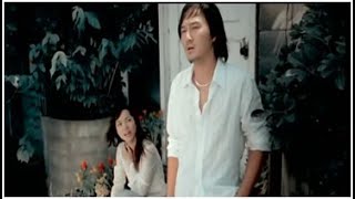 秀蘭瑪雅&羅建豪《深深思戀》官方MV