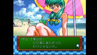 Mio Kisaragi - Beach Event [Tokimeki Memorial ~forever with you~]