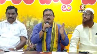 SupremeTv: TDP- visakha parlament secretrary sri Pasarla prasad garu criticized  jagananna pathakam