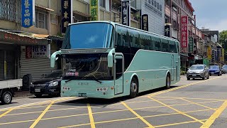 亦捷科技 VOLVO遊覽車 KKC-1060 5664A國民住宅→三義→苗栗市