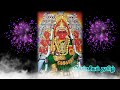 நம்பினால் கேள் நல்லது நடக்கும் positive vibes mind relaxing video made by anithanbu