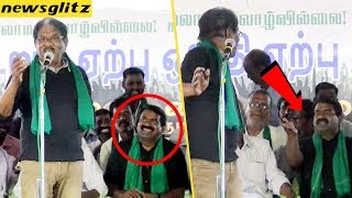 பாரதிராஜா பேச்சை ரசித்த சீமான் : Bharathiraja Furious Speech | Seeman | Cauvery Issue