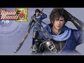 Dynasty Warriors 9 OST NIGHT WALKER EXTENDED